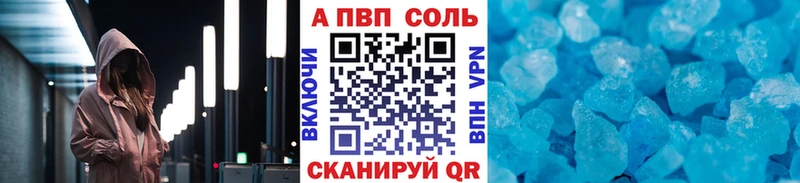A PVP СК КРИС  Купить  Судогда 