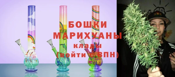 гашишное масло Ельня