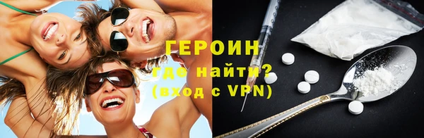 круглые Елизово