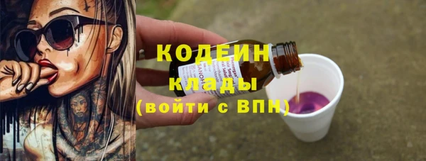 скорость mdpv Елабуга