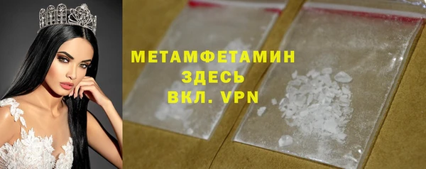 скорость mdpv Елабуга