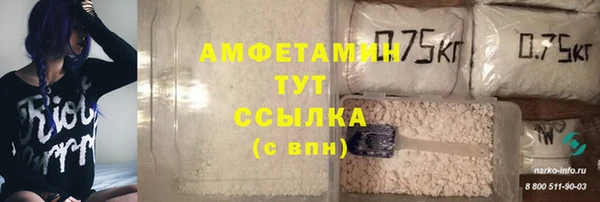 скорость mdpv Елабуга