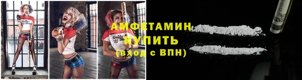 скорость mdpv Елабуга