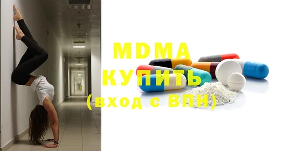 скорость mdpv Елабуга