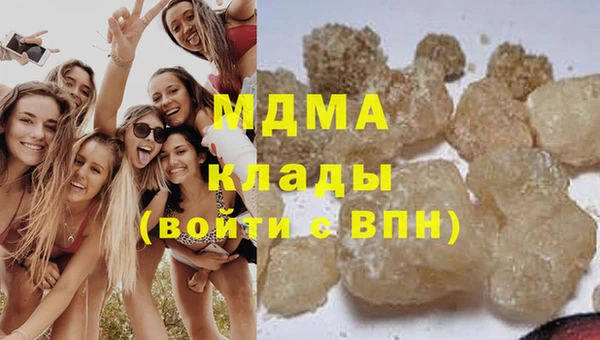 скорость mdpv Елабуга