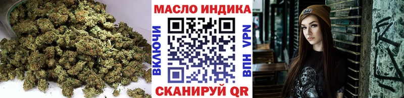 Дистиллят ТГК концентрат  Купить  Судогда 