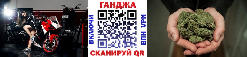 Купить где  Судогда  Марихуана индика 